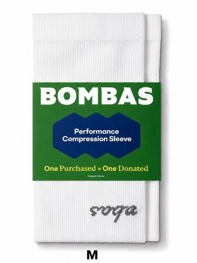 Bombas Compression Calf Sleeve 20-30mmHg White M